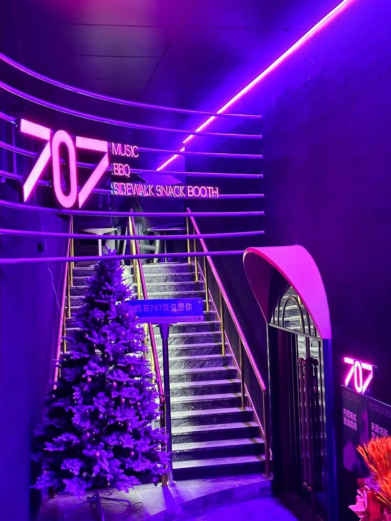 百色商务ktv推荐商务ktv哪里有-田林县ktv预定